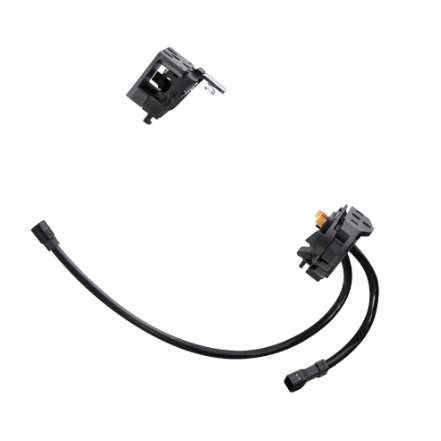 SHIMANO E-MTB BM-E8031-A akun pidike