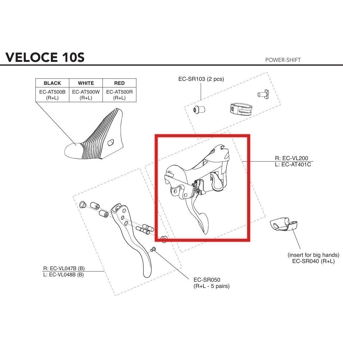 VASEMMANPUOLEINEN INDEKSOINTILOHKO CAMPAGNOLO ATHENA 11V VELOCE 10V POWER-SHIFT DOUBLE 2015 CARBON
