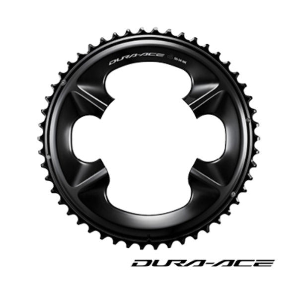 SHIMANO DURA ACE R9200 110mm 12V ulkokäyttöön tarkoitettu ketjupyörä.
