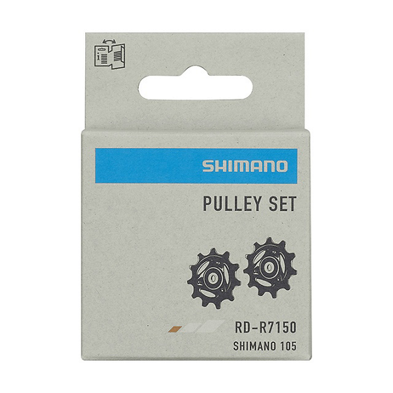 SHIMANO 105 R7150 12V-vaihde vaihteet