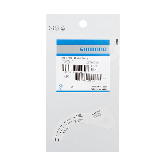 SHIMANO RD-R7150 G-pyörän säätömitta SHIMANO RD-R7150