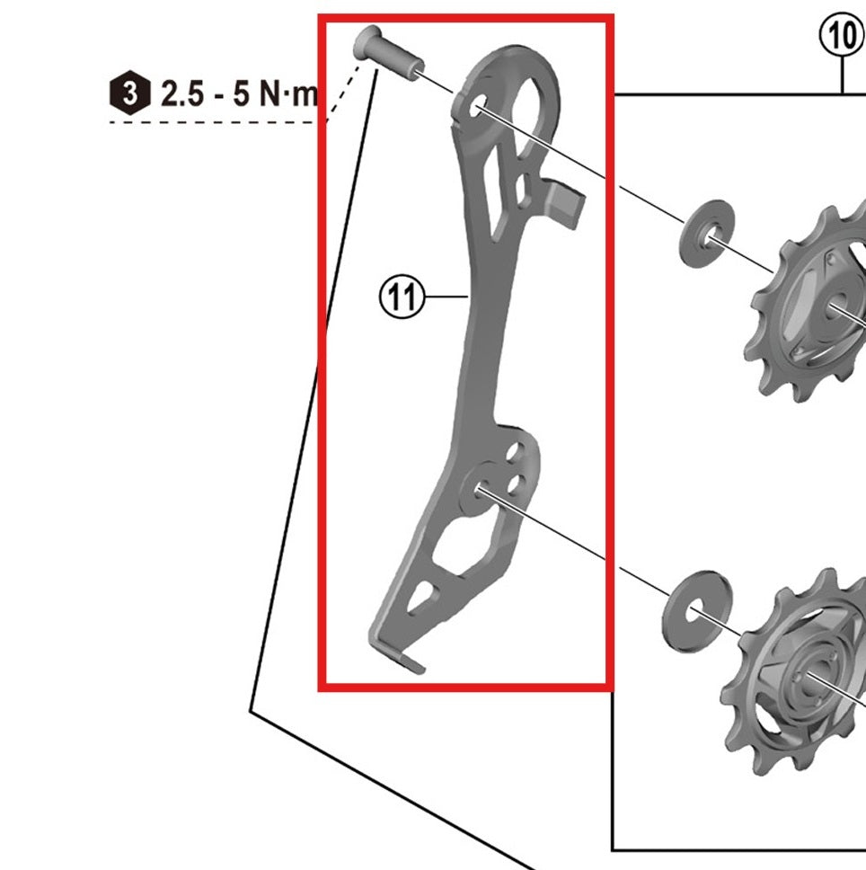 Sisäkilpi SHIMANO RD-R7100