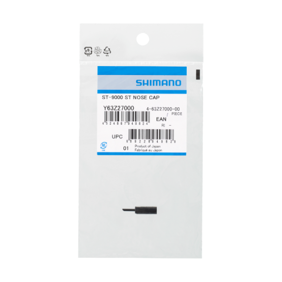 SHIMANO Derailleur Hose Short Clevis ST-vipuja