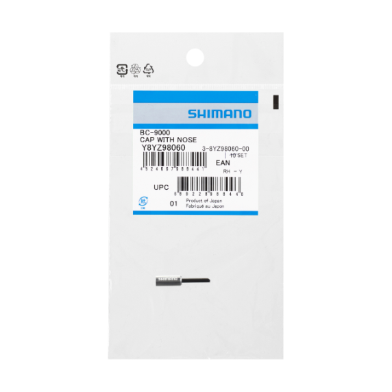 SHIMANO BC-9000 6 mm Jarrusuojakansi kielekkeellä varustettuna