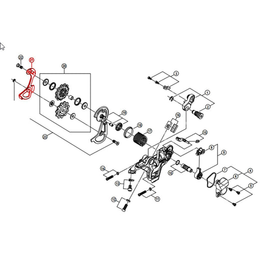 Chape Interne Super Courte pour Dérailleur Arrière SHIMANO SAINT M820 / M810 SS