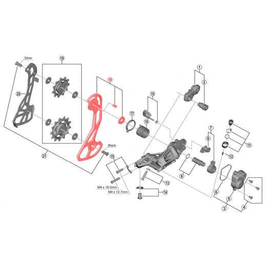 Chape de Dérailleur Arrière Externe SHIMANO GRX RD-RX810 #Y3GE98040