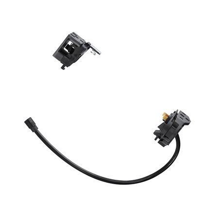 SHIMANO E-MTB BM-EN801-B akun pidike