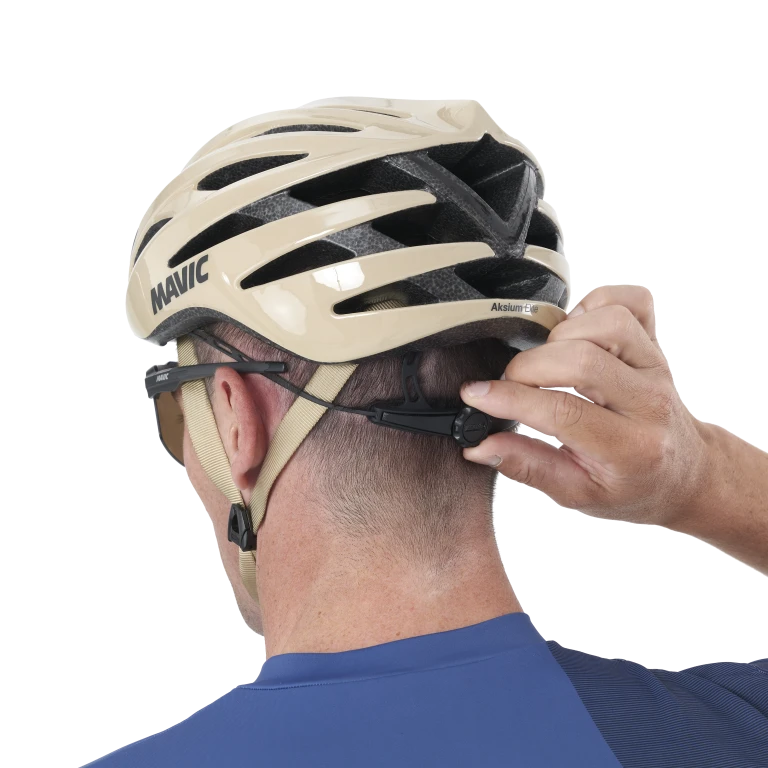 MAVIC AKSIUM ELITE Road kypärä Beige