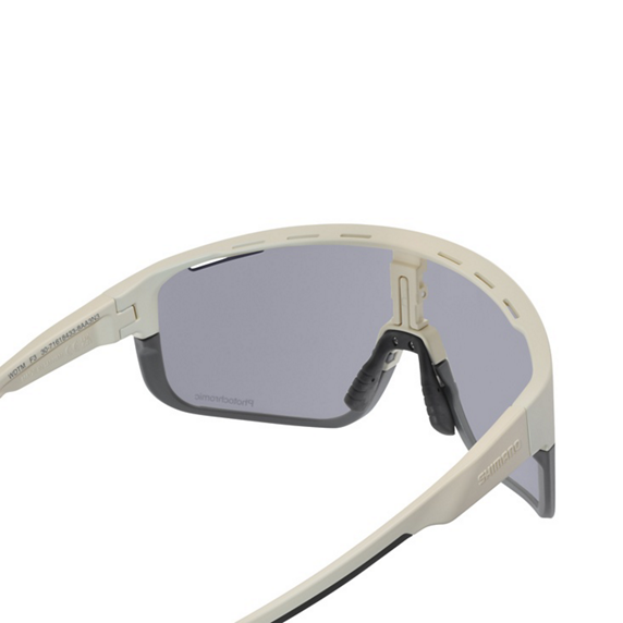 SHIMANO PULSAR 3 Ivory lasit harmaa fotokromaattinen linssi