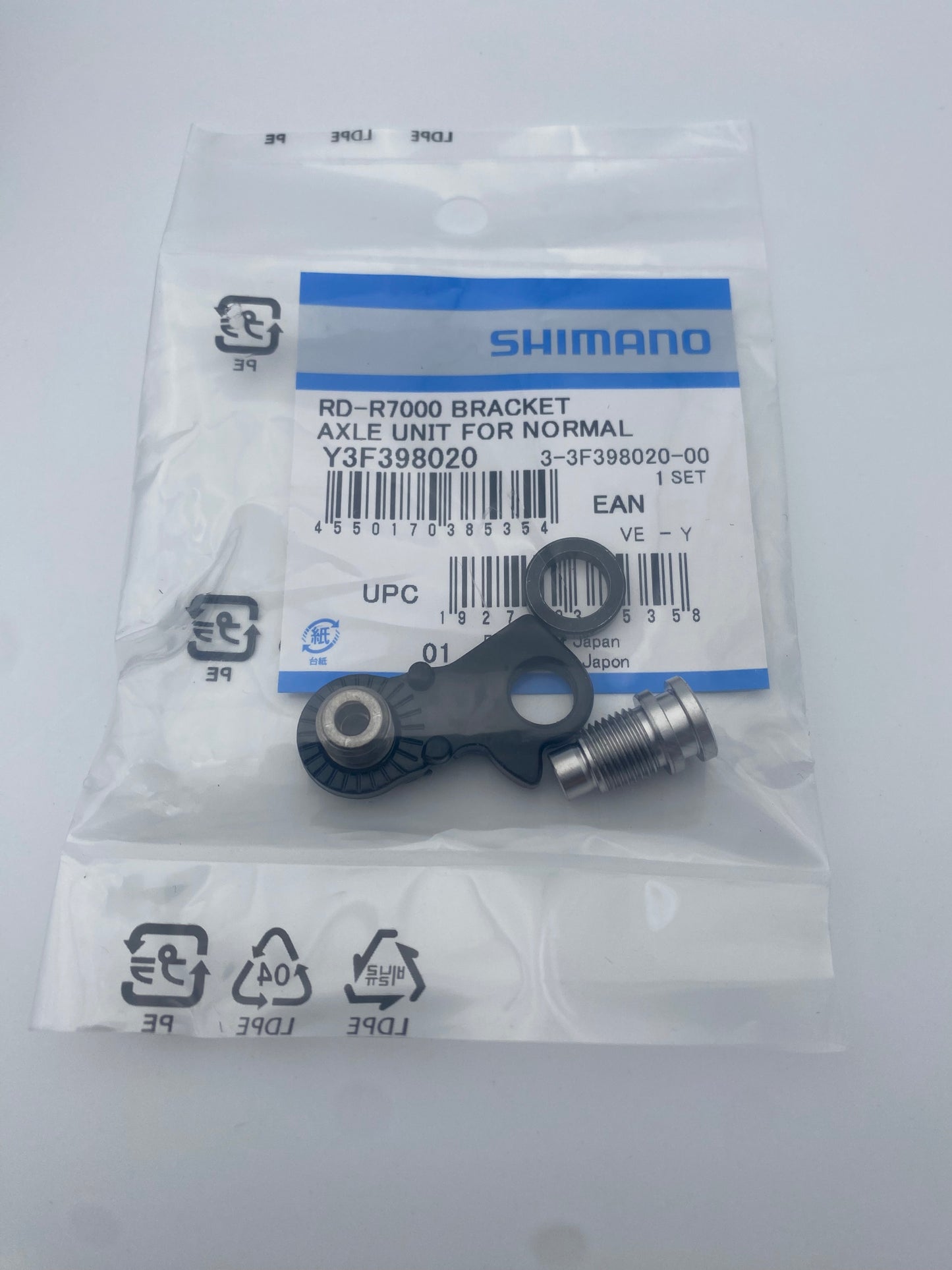 Shimano RD-R7000-SS-vaihteensiirtimen linkkilevy.