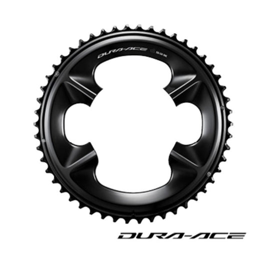 SHIMANO DURA ACE R9200 110mm 12V ulkokäyttöön tarkoitettu ketjupyörä.