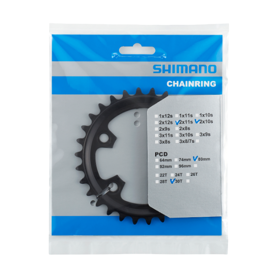 10/11V SHIMANO GRX RX600 80mm Sisempi ketjupyörä