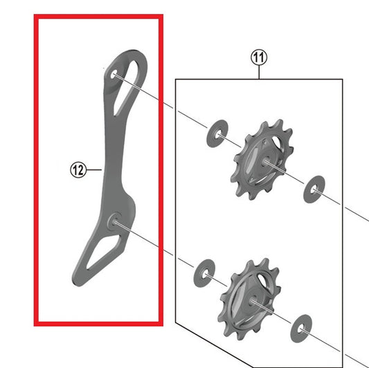 SHIMANO RD-R9250 Sisäinen nivelakseli